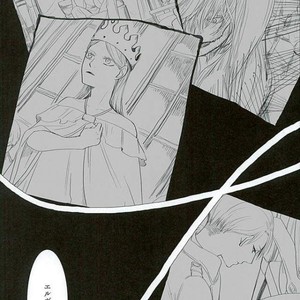 Haru ni shite Kimi wo Omou – Attack on Titan dj [JP] – Gay Manga sex 34