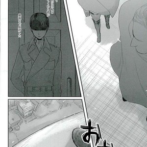 Haru ni shite Kimi wo Omou – Attack on Titan dj [JP] – Gay Manga sex 35