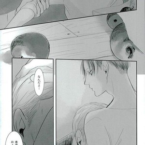 Haru ni shite Kimi wo Omou – Attack on Titan dj [JP] – Gay Manga sex 42