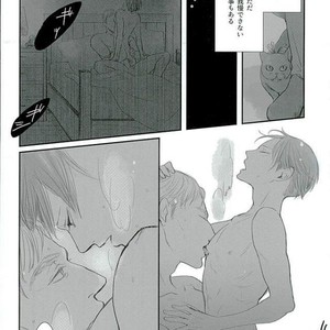 Haru ni shite Kimi wo Omou – Attack on Titan dj [JP] – Gay Manga sex 49