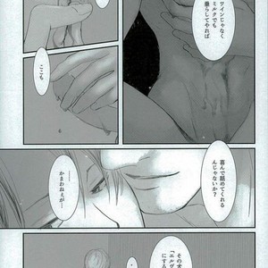 Haru ni shite Kimi wo Omou – Attack on Titan dj [JP] – Gay Manga sex 52