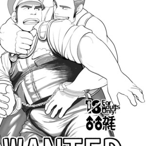 [Mousou Wakusei (Moritake)] Wanted [kr] – Gay Manga sex 3
