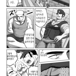 [Mousou Wakusei (Moritake)] Wanted [kr] – Gay Manga sex 4
