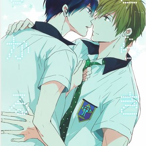 [OOPS (YOTSUBA Tomo)] Free! dj – Kirakira Hikaru [Eng] – Gay Manga sex 2