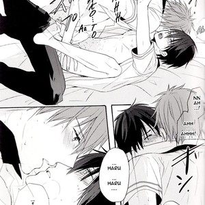 [OOPS (YOTSUBA Tomo)] Free! dj – Kirakira Hikaru [Eng] – Gay Manga sex 11