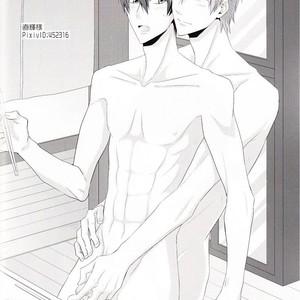 [OOPS (YOTSUBA Tomo)] Free! dj – Kirakira Hikaru [Eng] – Gay Manga sex 20