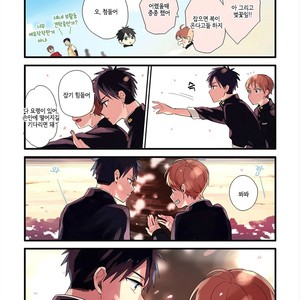 [Hinota] Harenochi Shikibu (c.1) [kr] – Gay Manga sex 18