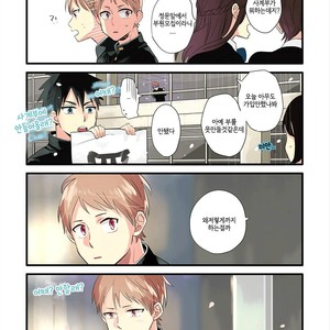 [Hinota] Harenochi Shikibu (c.1) [kr] – Gay Manga sex 21