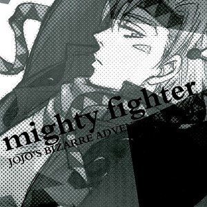 [teikaro] Mighty Fighter – Jojo dj [CN] – Gay Manga sex 3