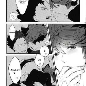 [Rototika (Kamishi Yue)] Haikyu!! dj – I Want To Be Iwa-Chan’s Cat [Eng] – Gay Manga sex 10