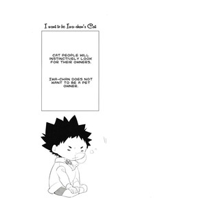 [Rototika (Kamishi Yue)] Haikyu!! dj – I Want To Be Iwa-Chan’s Cat [Eng] – Gay Manga sex 16