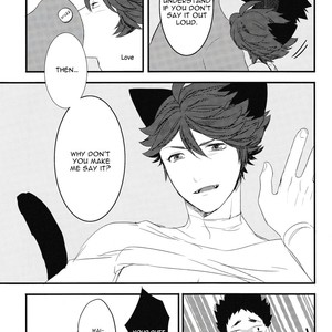 [Rototika (Kamishi Yue)] Haikyu!! dj – I Want To Be Iwa-Chan’s Cat [Eng] – Gay Manga sex 30