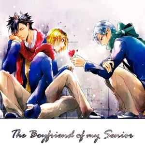 [Ruppo (Ayuko)] Haikyu!! dj – The Boyfriend of my Senior [Eng] – Gay Manga sex 3