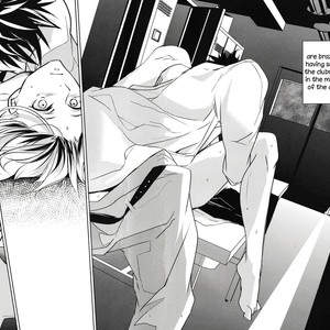 [Ruppo (Ayuko)] Haikyu!! dj – The Boyfriend of my Senior [Eng] – Gay Manga sex 9