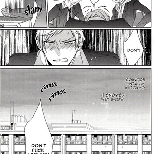 [Ruppo (Ayuko)] Haikyu!! dj – The Boyfriend of my Senior [Eng] – Gay Manga sex 11
