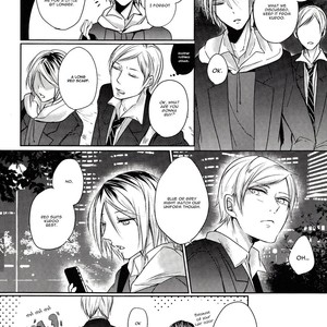 [Ruppo (Ayuko)] Haikyu!! dj – The Boyfriend of my Senior [Eng] – Gay Manga sex 22