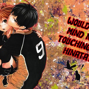 [Zeroshiki (Kabosu)] Haikyu!! dj – Would You Mind Not Touching my Hinata? [Eng] – Gay Manga sex 3