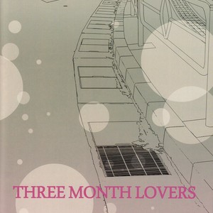 [Sutofi (Rio)] Kuroko no Basuke dj – Three Months Lovers [Eng] – Gay Manga sex 54
