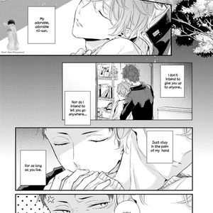 [AKANE Sora] Bakadane, Shitteruyo [Eng] – Gay Manga sex 10