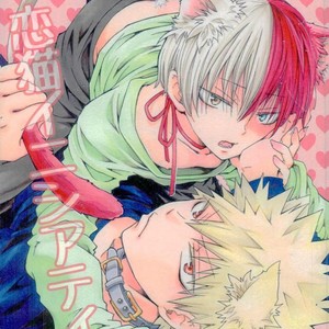 Gay Manga - [Nobunobu] Koi Neko Initiative – Boku no Hero Academia dj [Eng] – Gay Manga