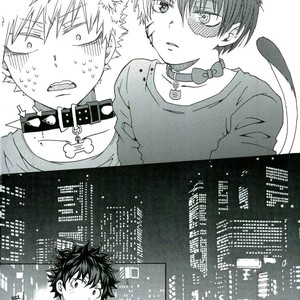 [Nobunobu] Koi Neko Initiative – Boku no Hero Academia dj [Eng] – Gay Manga sex 9