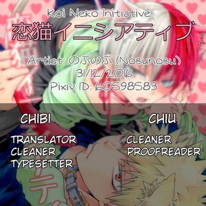 [Nobunobu] Koi Neko Initiative – Boku no Hero Academia dj [Eng] – Gay Manga sex 31
