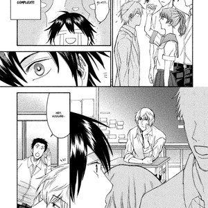 [KIDA Sattsu] Sukidesu, Sensei [Eng] – Gay Manga sex 9