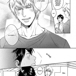 [KIDA Sattsu] Sukidesu, Sensei [Eng] – Gay Manga sex 25