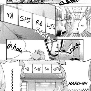 [KIDA Sattsu] Sukidesu, Sensei [Eng] – Gay Manga sex 57
