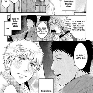 [KIDA Sattsu] Sukidesu, Sensei [Eng] – Gay Manga sex 66