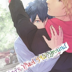 [KIDA Sattsu] Sukidesu, Sensei [Eng] – Gay Manga sex 125