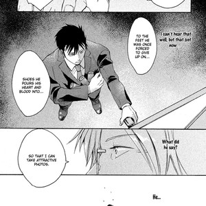 [KIDA Sattsu] Sukidesu, Sensei [Eng] – Gay Manga sex 152