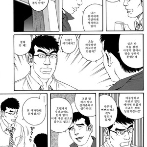 [Gengoroh Tagame] Lover Boy [kr] – Gay Manga sex 3