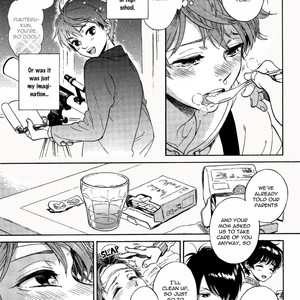 [ARAI Yoshimi] Yupiteru ni Onegai (update c.2) [Eng] – Gay Manga sex 13