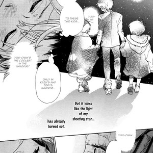 [ARAI Yoshimi] Yupiteru ni Onegai (update c.2) [Eng] – Gay Manga sex 18