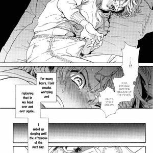 [ARAI Yoshimi] Yupiteru ni Onegai (update c.2) [Eng] – Gay Manga sex 23