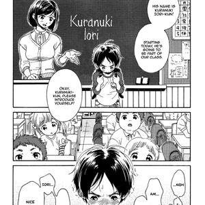 [ARAI Yoshimi] Yupiteru ni Onegai (update c.2) [Eng] – Gay Manga sex 53