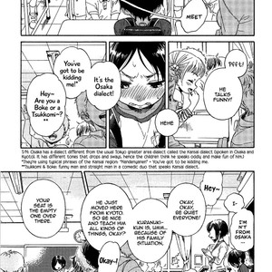 [ARAI Yoshimi] Yupiteru ni Onegai (update c.2) [Eng] – Gay Manga sex 54