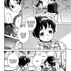 [ARAI Yoshimi] Yupiteru ni Onegai (update c.2) [Eng] – Gay Manga sex 55