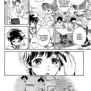 [ARAI Yoshimi] Yupiteru ni Onegai (update c.2) [Eng] – Gay Manga sex 73