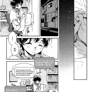 [ARAI Yoshimi] Yupiteru ni Onegai (update c.2) [Eng] – Gay Manga sex 82