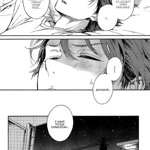 [ARAI Yoshimi] Yupiteru ni Onegai (update c.2) [Eng] – Gay Manga sex 85