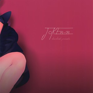[downbeat (Kirimoto Yuuji)] Joker-R – Persona 5 dj [JP] – Gay Manga sex 28