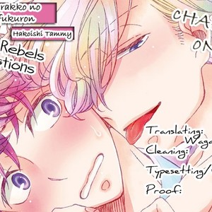 [HAKOISHI Tammy] Itazurakko no Seifukuron [Eng] – Gay Manga sex 5