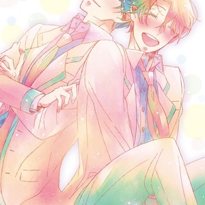 [HAKOISHI Tammy] Itazurakko no Seifukuron [Eng] – Gay Manga sex 8