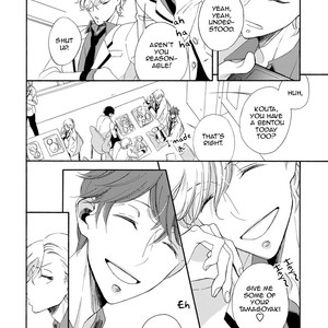 [HAKOISHI Tammy] Itazurakko no Seifukuron [Eng] – Gay Manga sex 15