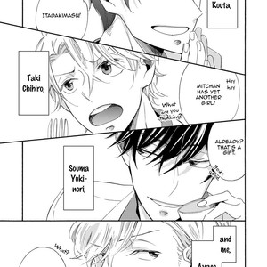[HAKOISHI Tammy] Itazurakko no Seifukuron [Eng] – Gay Manga sex 16