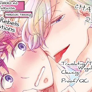 [HAKOISHI Tammy] Itazurakko no Seifukuron [Eng] – Gay Manga sex 81