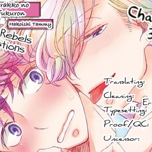 [HAKOISHI Tammy] Itazurakko no Seifukuron [Eng] – Gay Manga sex 99