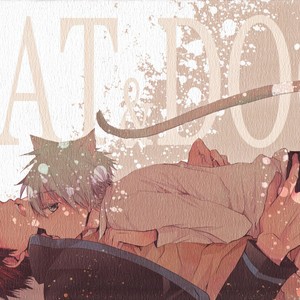 [AMAOh! (MIZUKI Tama)] Kuroko no Basuke dj – Cat & Dog [JP] – Gay Manga thumbnail 001